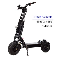 flj k6 13inch wheels electric scooter with 6000w60v 85kmh 90 120km range dual motor fat tire kick scooter adult foldablee bike
