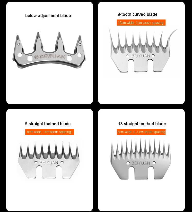 Электрическая машинка для стрижки волос профессиональная шерсти ножницы