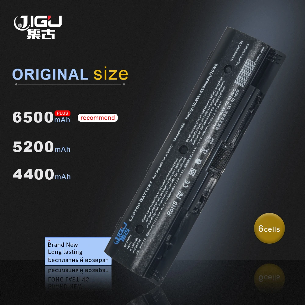 

JIGU New Laptop Battery PI06 PI09 HSTNN-UB4N 710416-001 For HP Enyy 14 15 17 Batteries