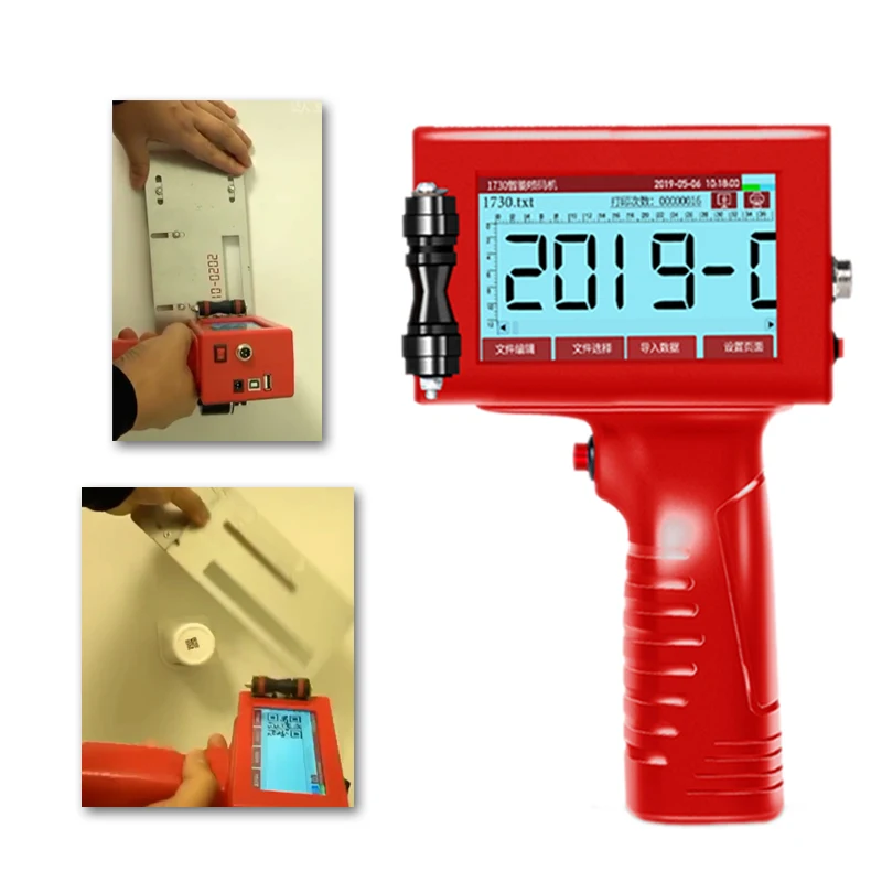 Умный ручной струйный принтер дата производства лазерная кодировочная машина