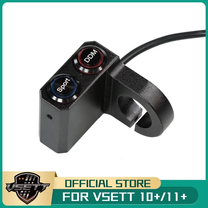 Оригинальный одномоторный и двухмоторный переключатель VSETT с кнопкой