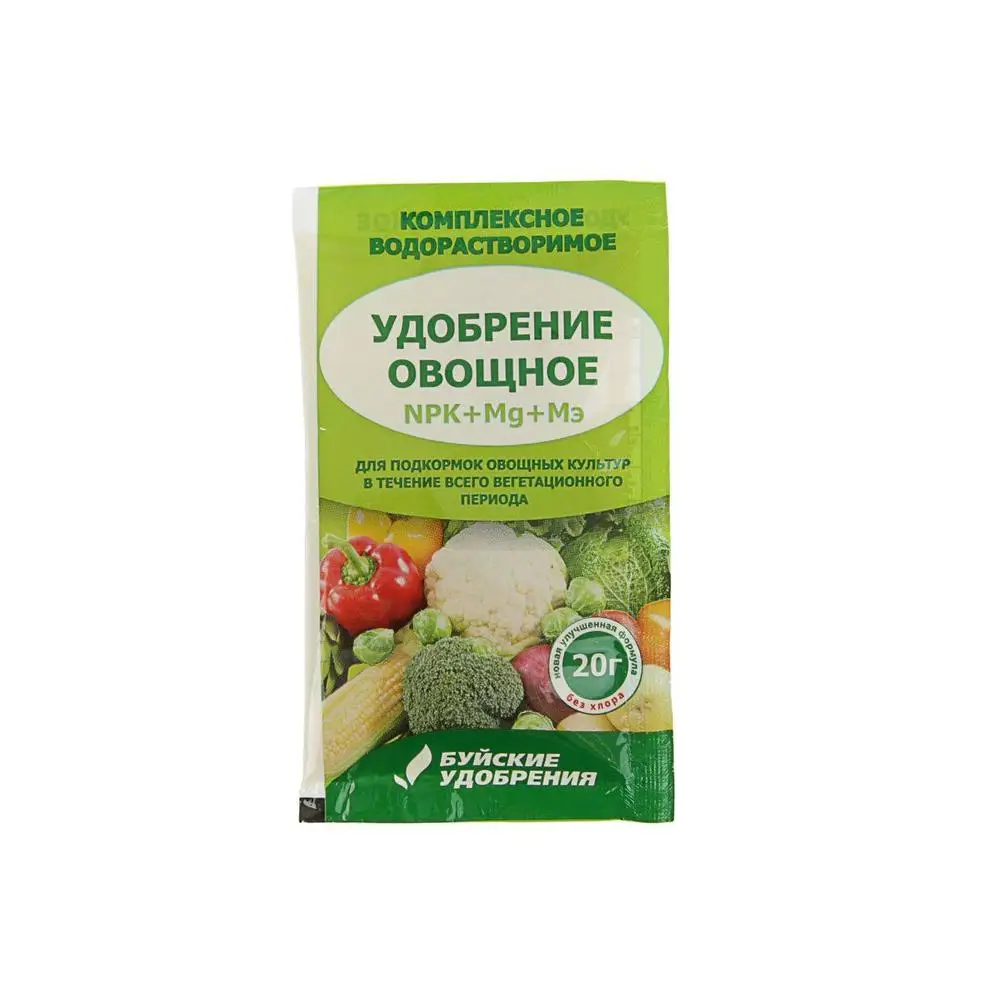какие удобрения для овощей. овощной растворин овощной удобрение. какие удобрения для овощей. акварин "овощной", 0,5 кг. таблица внесения удобрений для томатов.