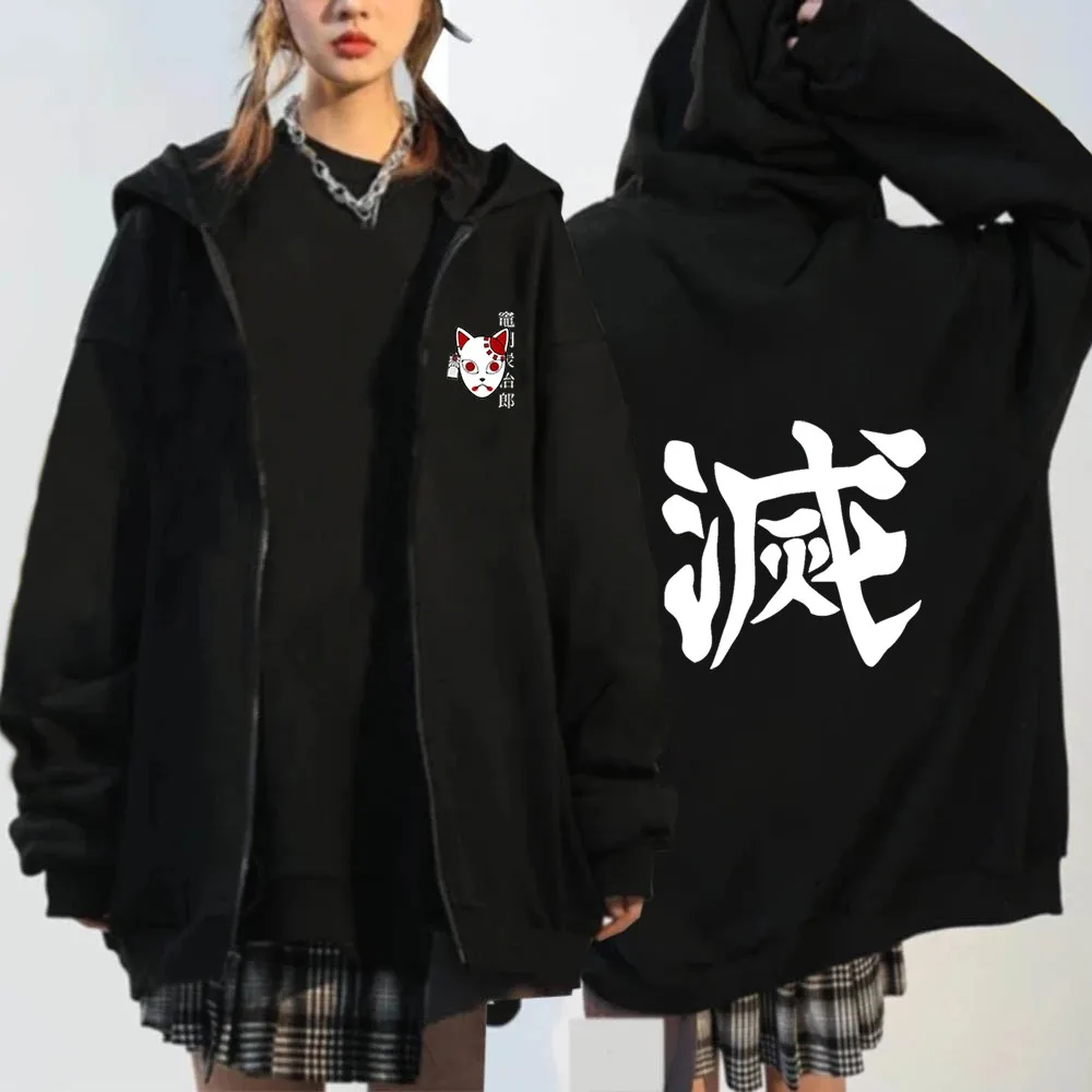 

Anime Demon Slayer Zipper Hoodies Sweatshirt Men Women Harajuku Kimetsu No Yaiba Hoodie Loose Pullover Sportswear Sudadera Mujer