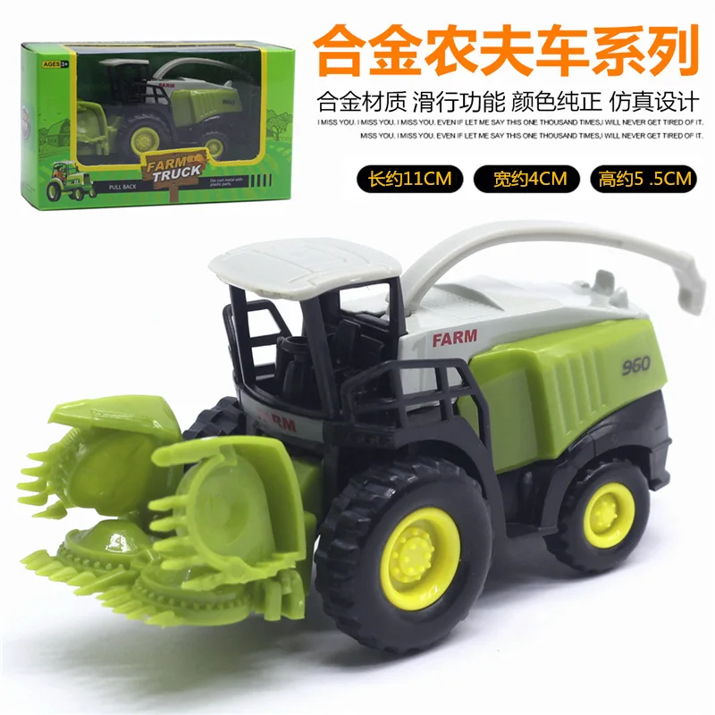 

1:55 Toy Car Agricultural Harvester Alloy Model Toy Car Children Mini Car Truck Model toys for children