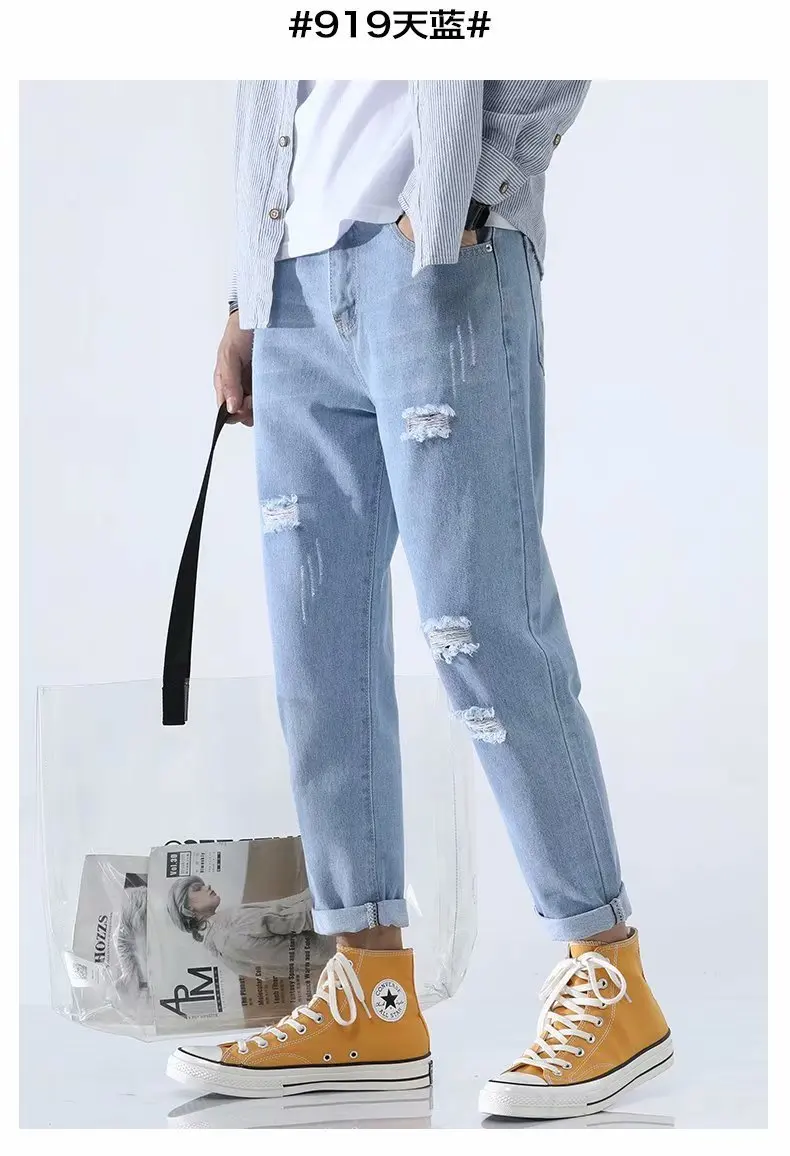 Джинсы мужские с дырками свободные Джокер нищими отверстиями светильник кие