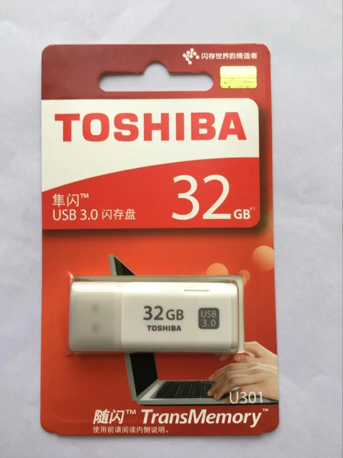 TOSHIBA USB флеш-накопитель 32 Гб 64 Гб 128 ГБ USB 3,0 водонепроницаемый флеш-накопитель карта памяти устройство для хранения U диск TransMemory U301