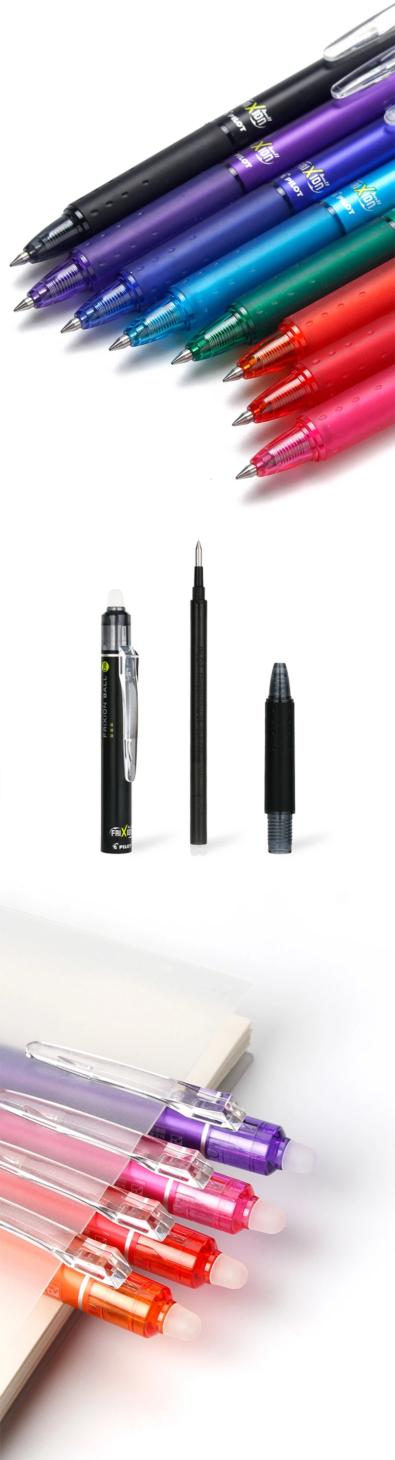 PILOT FriXion стираемая гелевая ручка LFBK-23EF/23F 6 шт 0,5 мм/0,7 мм много цветов школьные и офисные канцелярские принадлежности