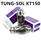 TUNG-SOL KT150 (6550 KT120 KT120-Z KT88) Российская вакуумная трубка высокой мощности, точные оригинальные подлинные