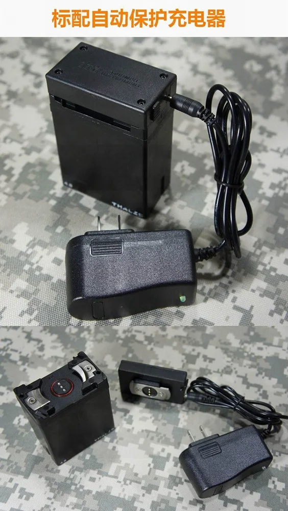 [10 Вт Высокая мощность] tri 6PIN PRC-148 MBITR УФ Двухсекционный алюминиевый сплав с тремя