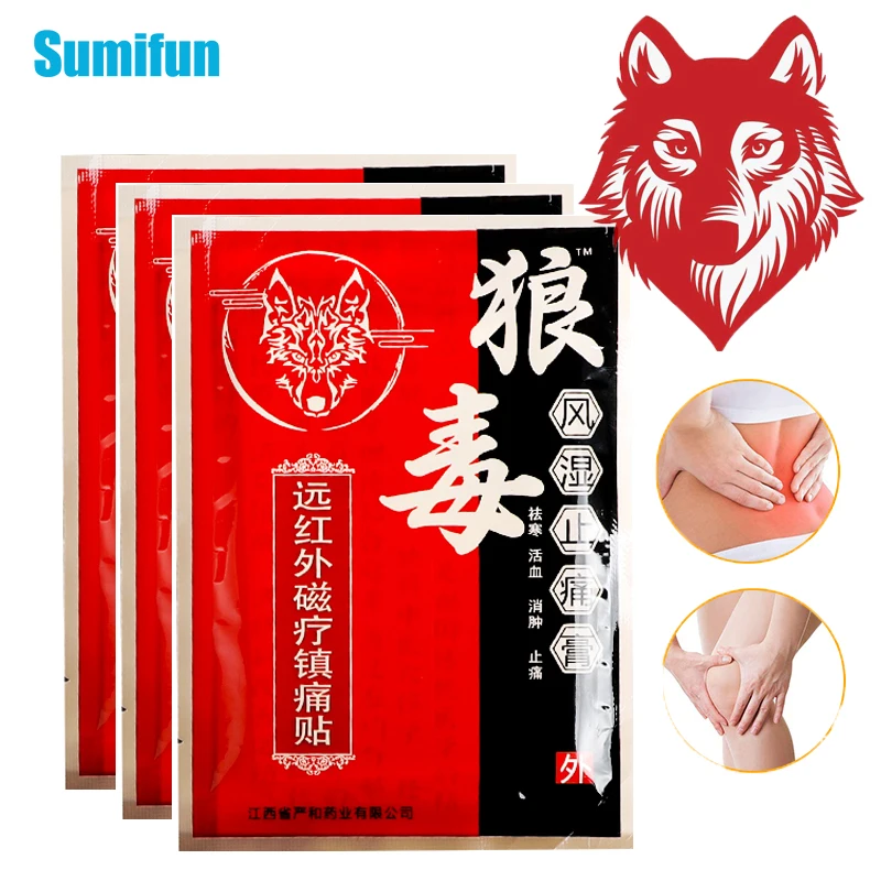 

24pcs/3bags Wolf Medicine Patches Rheumatoid Arthritis Joint Back Pain Patch Neck Muscle Body Herbal Plaster Health Care C2051