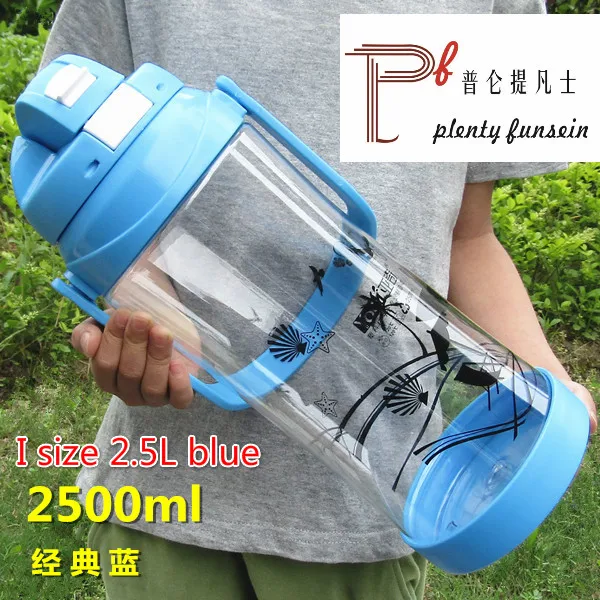 I size 2.5L blue Лидер продаж, супер большая емкость, компактный портативный чайник для воды, пластиковая бутылка для чая, напитков, 1.5L/2L/2.5L/3L - Цвет: I size 2.5L blue