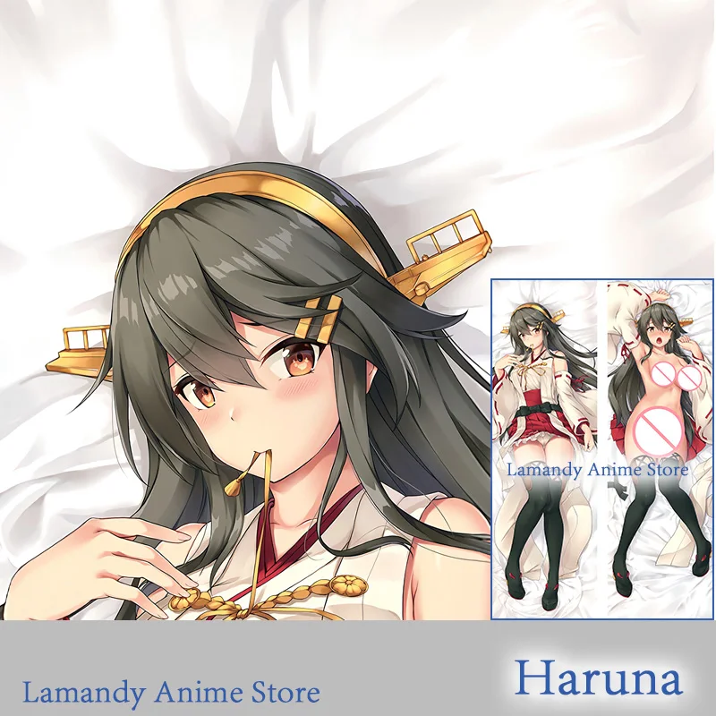 

Двусторонняя наволочка Dakimakura Anime Haruna Kantai