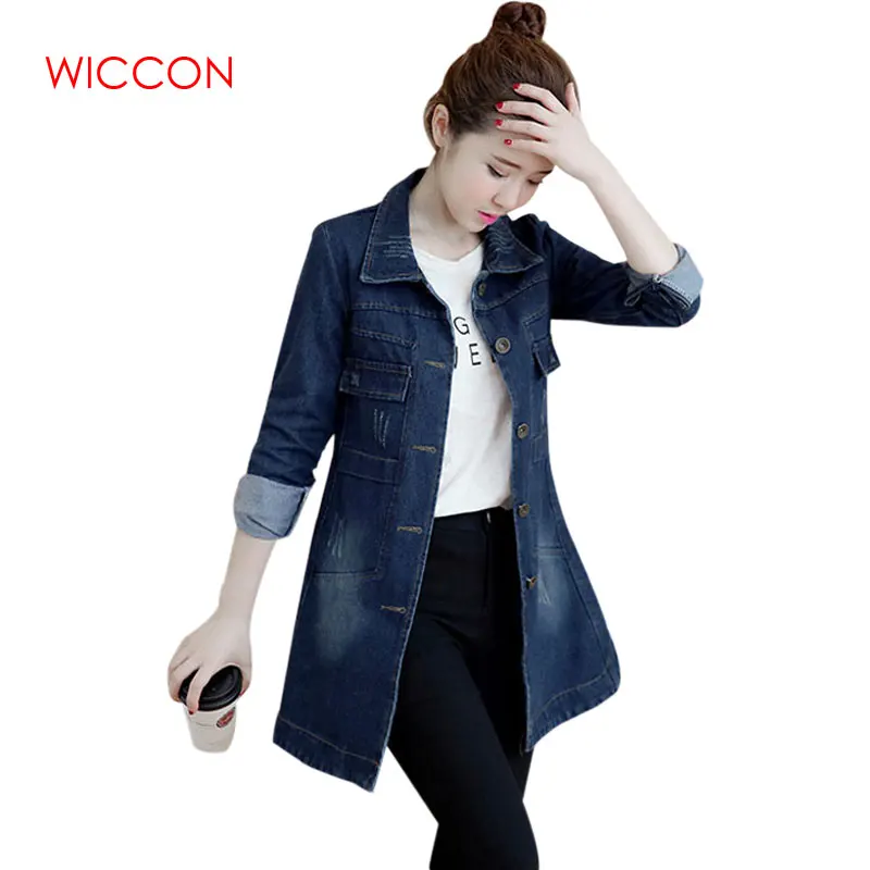 Осенне зимняя Корейская джинсовая куртка женское тонкое длинное базовое пальто