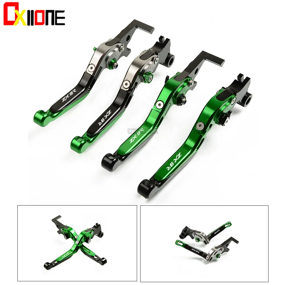 Мотоцикл складной выдвижной ЧПУ мото регулируемые сцепления тормозные рычаги с