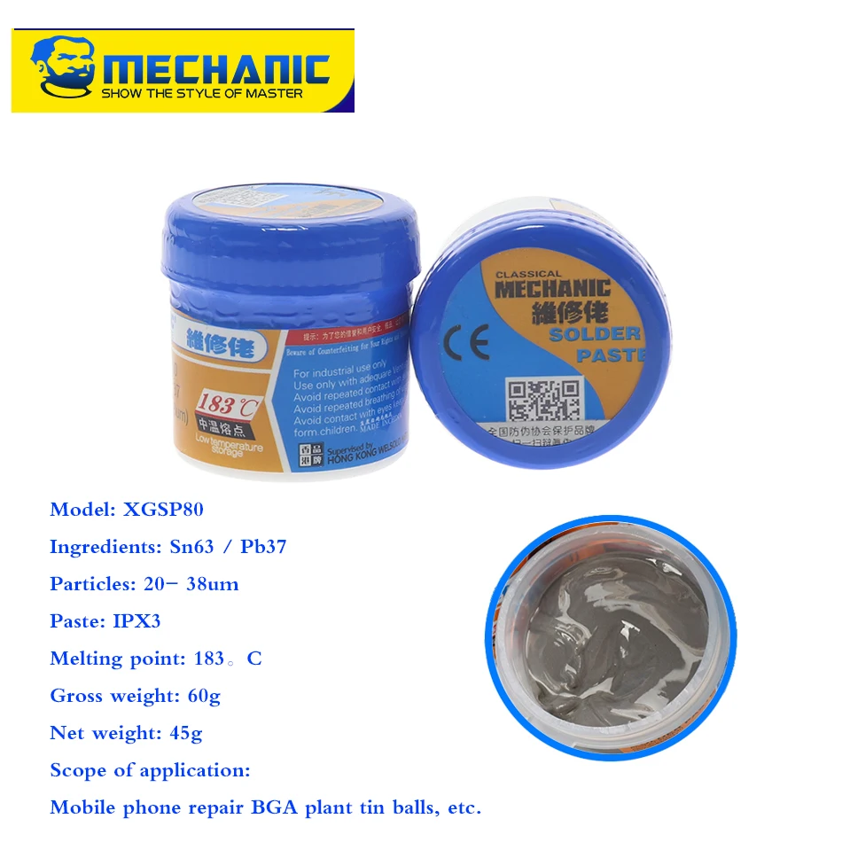 Новинка паяльная паста MECHANIC XGSP80 паяльный инструмент станция для ремонта железа