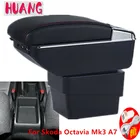 Подлокотник для Skoda Octavia, подлокотник для Skoda Octavia Mk3 A7 2014 2015 2016 2017 2018, модифицированные аксессуары для автомобиля, USB