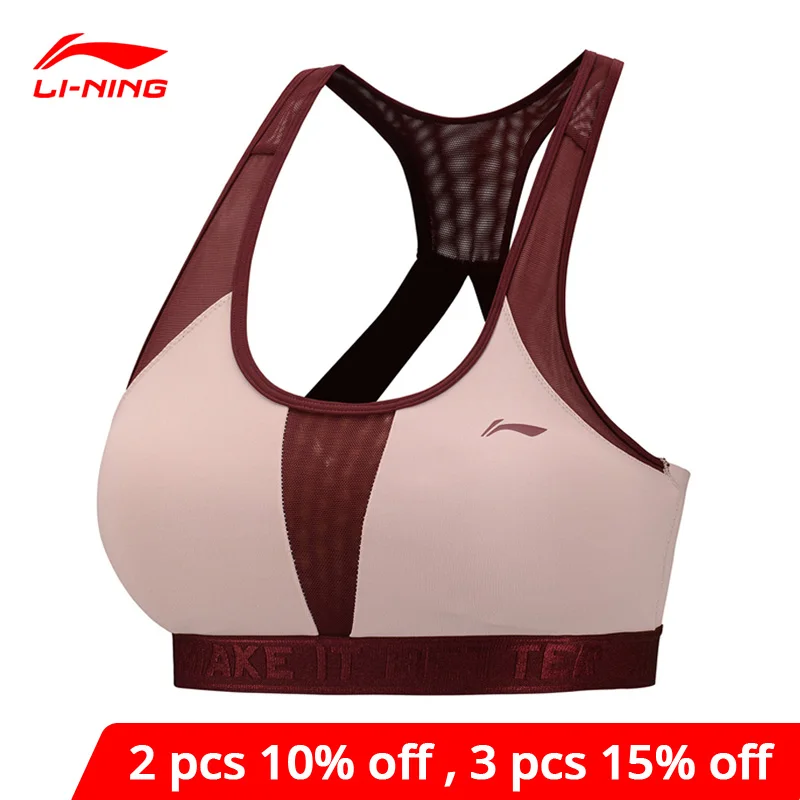 Женские спортивные бюстгальтеры для бега Li-Ning облегающие топы из нейлона и