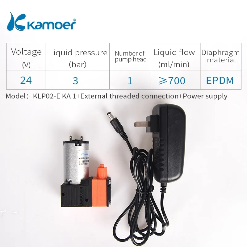 Kamoer KLP02 мембранный насос 12/24V с коллекторный мотор одна осветительная головка - Напряжение: KLP02-E KA 1 -Set