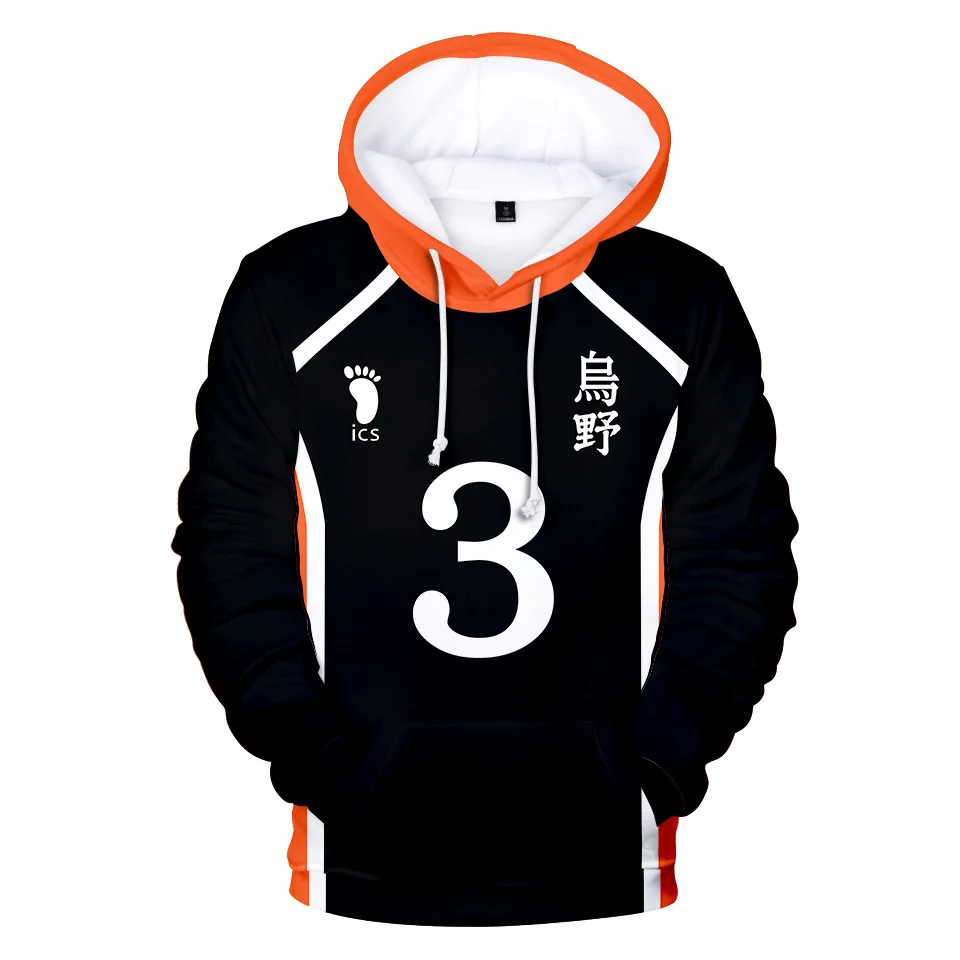 Толстовка Haikyuu с капюшоном Свитшот унисекс для взрослых и детей Хината шойо