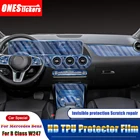 Для Mercedes Benz B Class W247 B180 B200 B260 2020 автомобильные аксессуары центральная консоль полный набор внутренних молдинги термополиуретановая защитная пленка