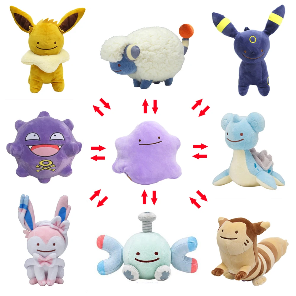 Double sided Image Expression Pokemon Plush Toy Doll Ditto Eevee Lapras Snorlax Koffing Magikarp Gengar Dragonite Mareep Gift