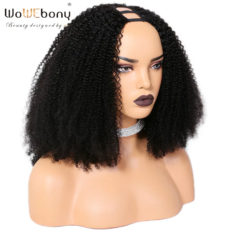 U Part Wig Kinky Curly Human Hair Wig For Black Women 130 150 180 250 Density Glueless Wig Brazilian Remy 8-26" Pre Plucked