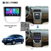 skyfame car radio for buick gl8 first land for chevrolet venture 2000 2017 android gps navigation dvd multimedia player