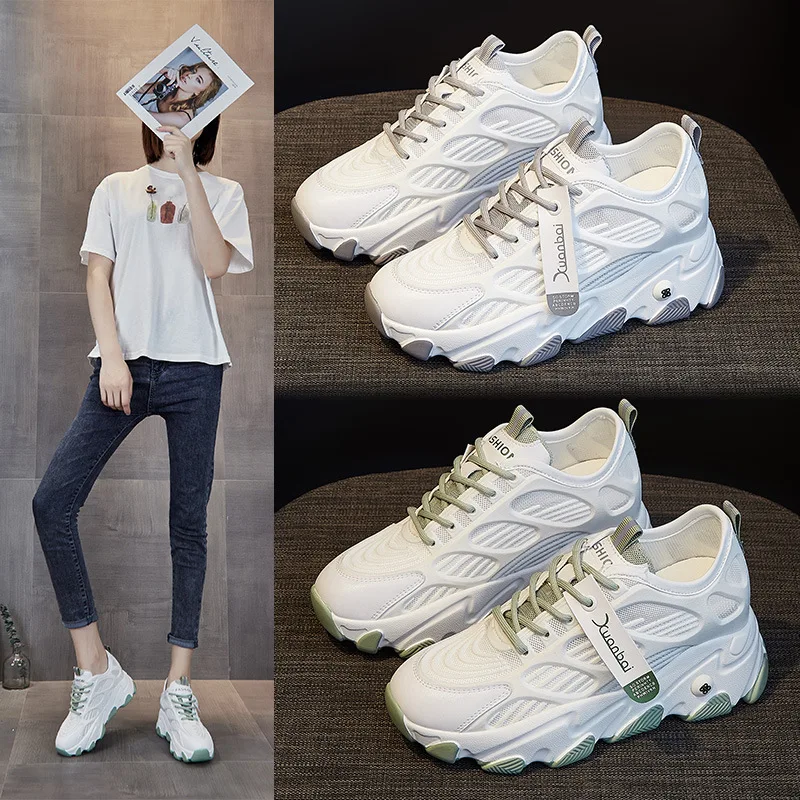 Increased intradermal female torre shoes the new 2021 net surface movement leisure shoes female small white women's shoes wit