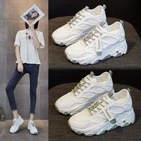 increased intradermal female torre shoes the new 2021 net surface movement leisure shoes female small white womens shoes wit