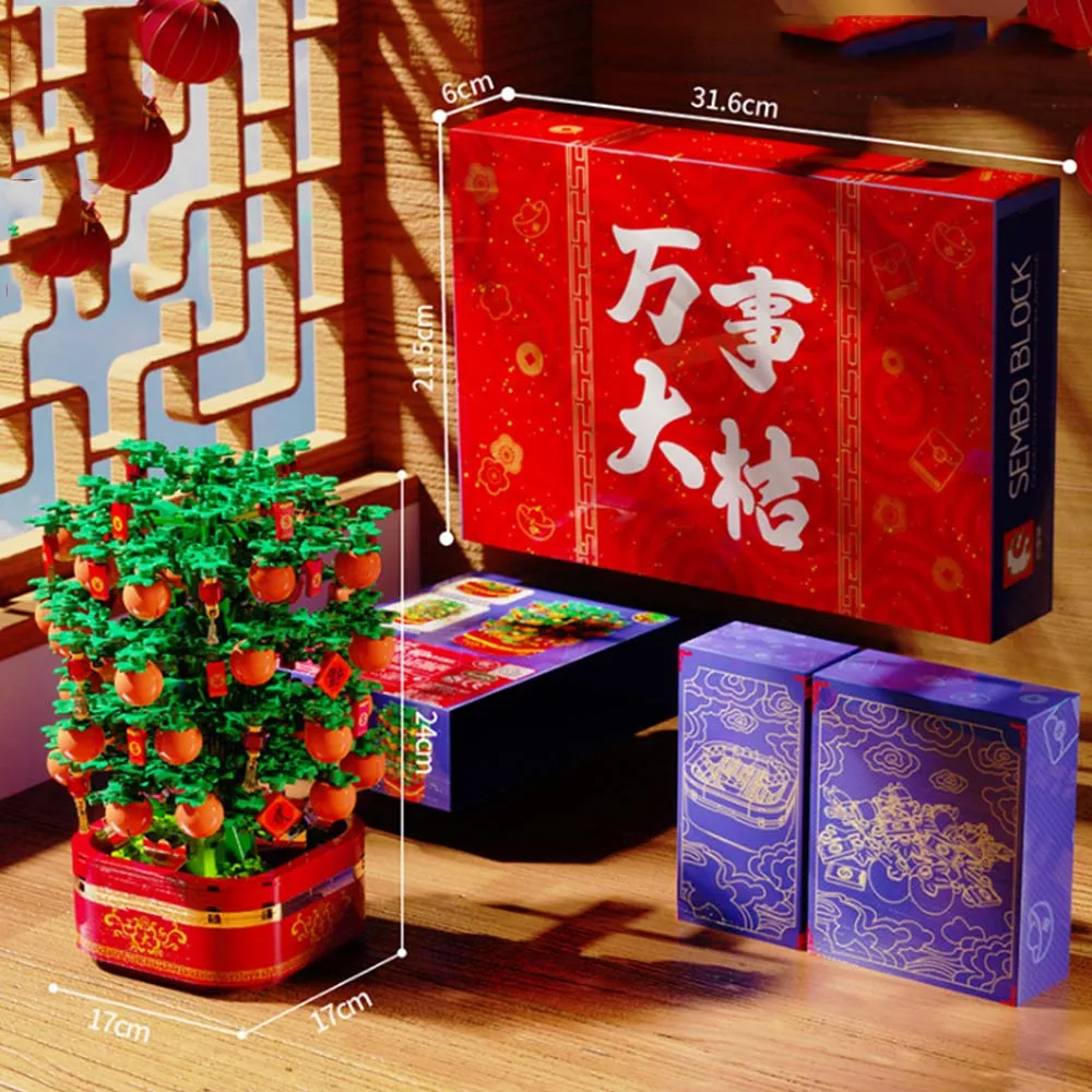 

Chinese New Year Orange Tree Cherry Blossom Creative With Light Music Box Building Blocks Lego Compatible Kids Toy Children Gift