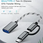 Кабель-адаптер OTG с разъемом Micro USB Type-C на USB 30, 1 шт.