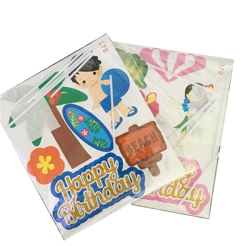 Пляжный Топпер для серфинга мальчиков и девочек тропический летний плявечерние