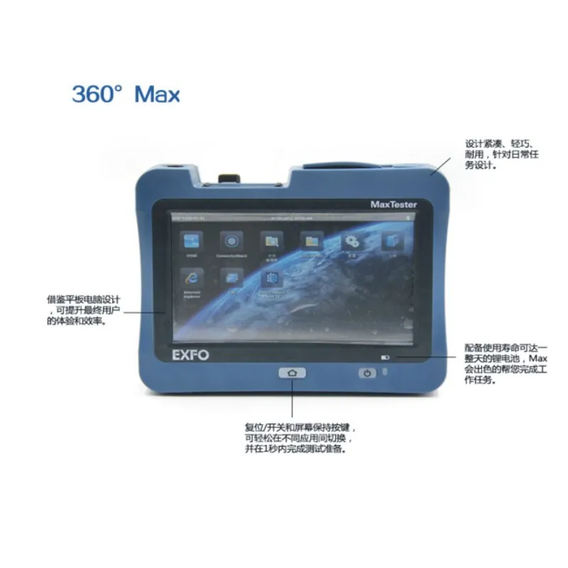 EXFO OTDR MAX-730C 1310/1550 с OILM SC/APC/UPC | Мобильные телефоны и аксессуары