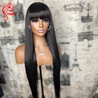 Шелковые прямые парики Hesperis из человеческих волос с челкой, бразильские волосы без повреждений, для чернокожих женщин