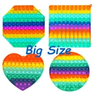 Игрушка-антистресс с эффектом пузыря, игрушка-антистресс с сердцем, сжимаемая игрушка для Autiste, набор для взрослых и детей, подарок на Рождество, большой размер