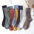 Носки женские, однотонные, в японском стиле, 10 пар, хлопчатобумажные вязаные носки