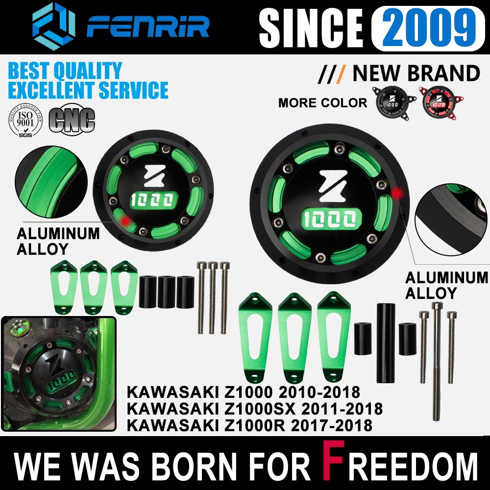 Чехол для двигателя мотоцикла защитный чехол Kawasaki Z1000 2010-2018 Z1000R 2017-2018 Z1000sx 2011-2018 |