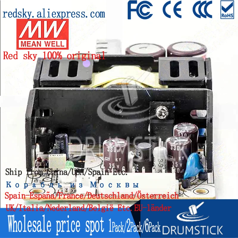 Бренд MEAN WELL представляет RPS-75-15 15V meanwell RPS-75 75 6 W один Выход медицинский Тип |