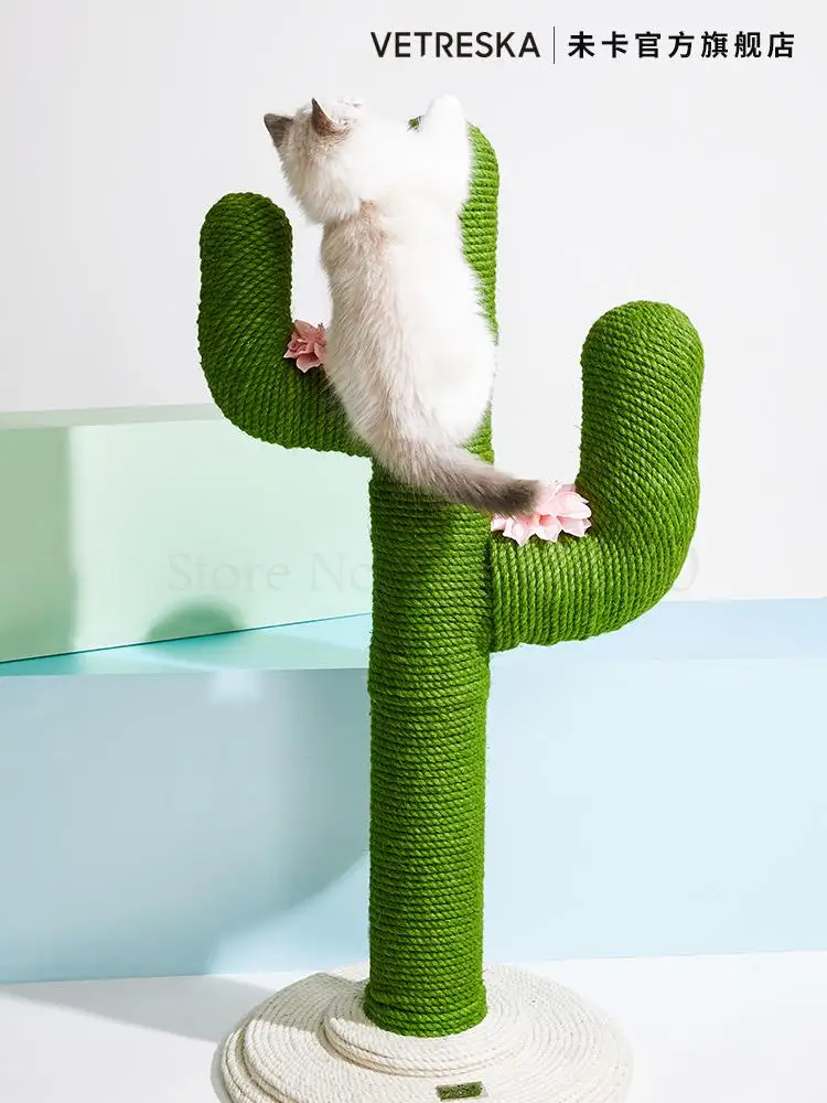 Кактус кошка скалолазание рама дерево игрушка когтеточка Кошка соскабливание