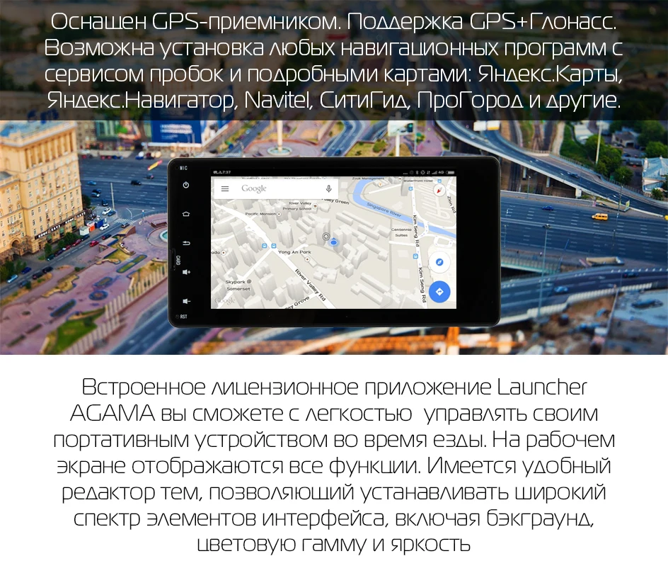 Штатная магнитола для Mitsubishi Outlander, MARUBOX KD7508,Штатное головное устройство для Mitsubishi Outlander, Android 9.0,Восьмиядерный процессор,встроенный DSP,IPS экран,Оперативная 4GB, Встроенная 64GB