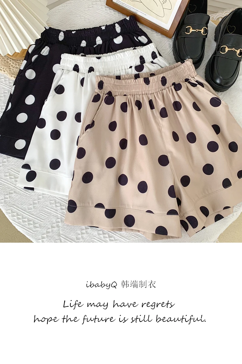 

Polka Dot Elastic Women's 2021 Summer Fashion All-match Wide-leg Pants Casual Pants