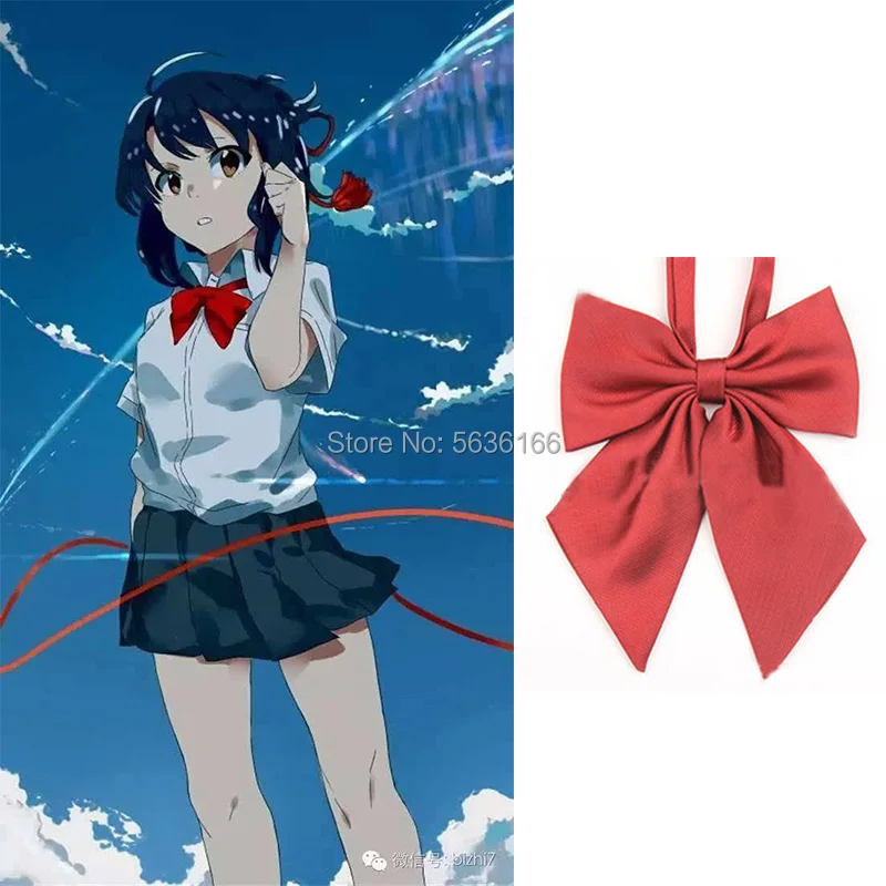 Новый японский галстук JK Униформа чистого цвета перо наконечник милый