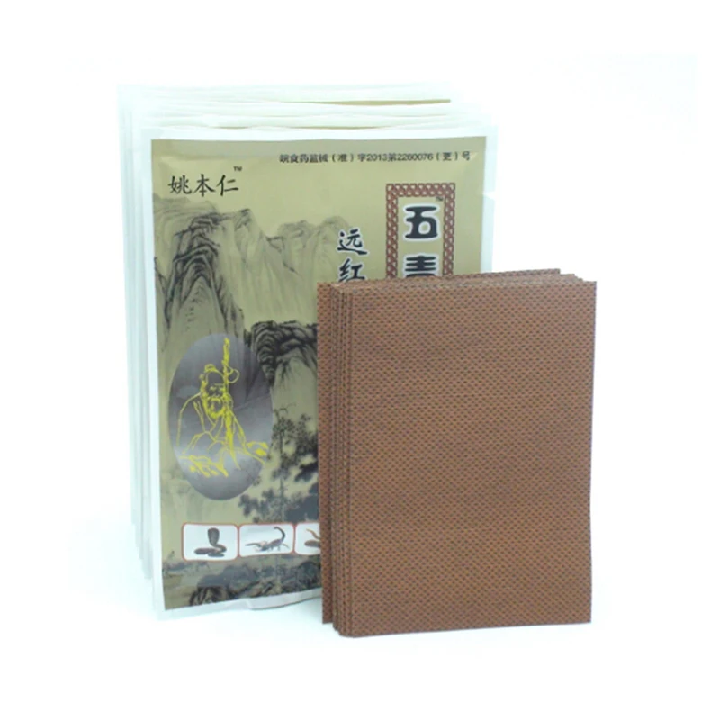 8 шт./компл. натуральный травяной Сущность 7 5 x каблук 10 см медицинский пластырь