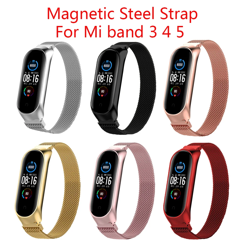 Магнитный браслет для Xiaomi Mi Band 4/5/6 металлический ремешок на запястье из