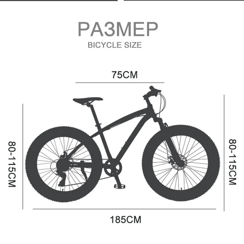 Фэтбайк wolf's fang горный велосипед bmx 8 скоростей mtb дорожные велосипеды 26*4 0