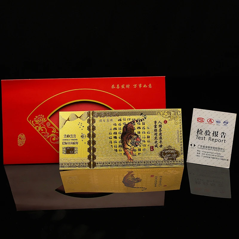 

Памятная банкнота на новый год Тигра, Золотое и Серебряное украшение для банкнот, 2022