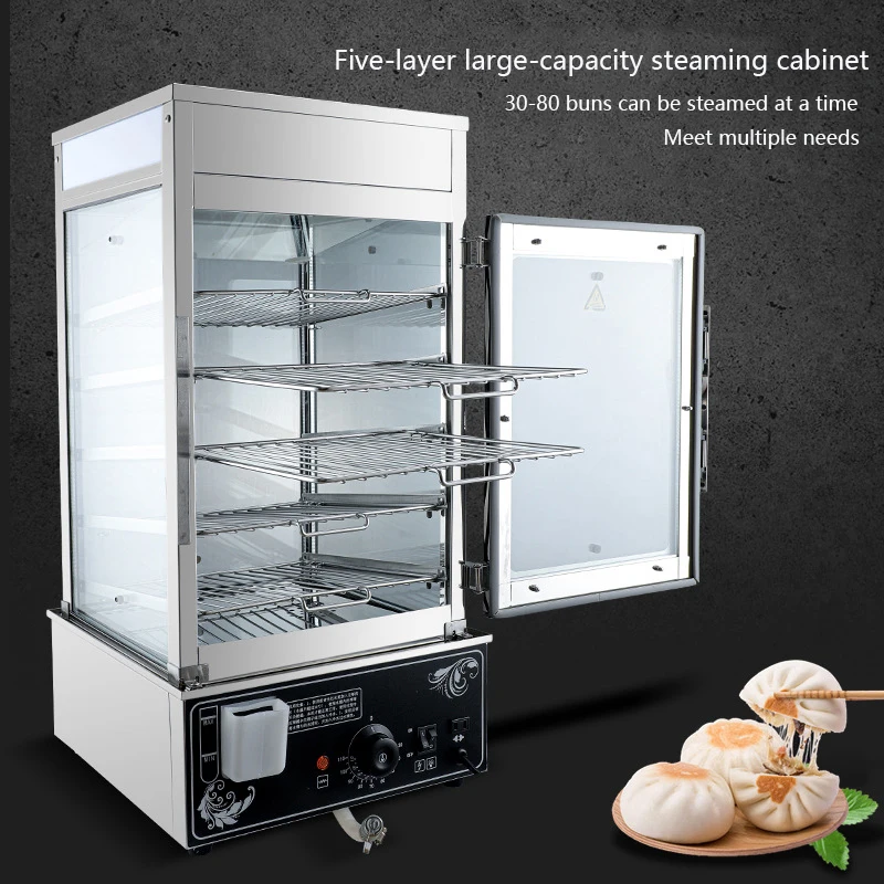 1200W 5 Layers Bun Steamer Commercial Electric Food Warmer Cooker Steamer Stainless Steel Buns Furnace