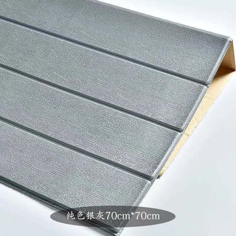 Self adhesive Самоклеющиеся 3D деревянные обои для гостиной ТВ фон настенная юбка пена обои спальня домашний Декор 3D наклейки на стену - Цвет: Self adhesive