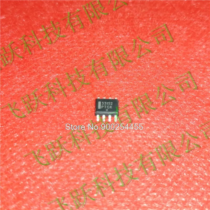 

20PCS/LOT MC33152DR2G