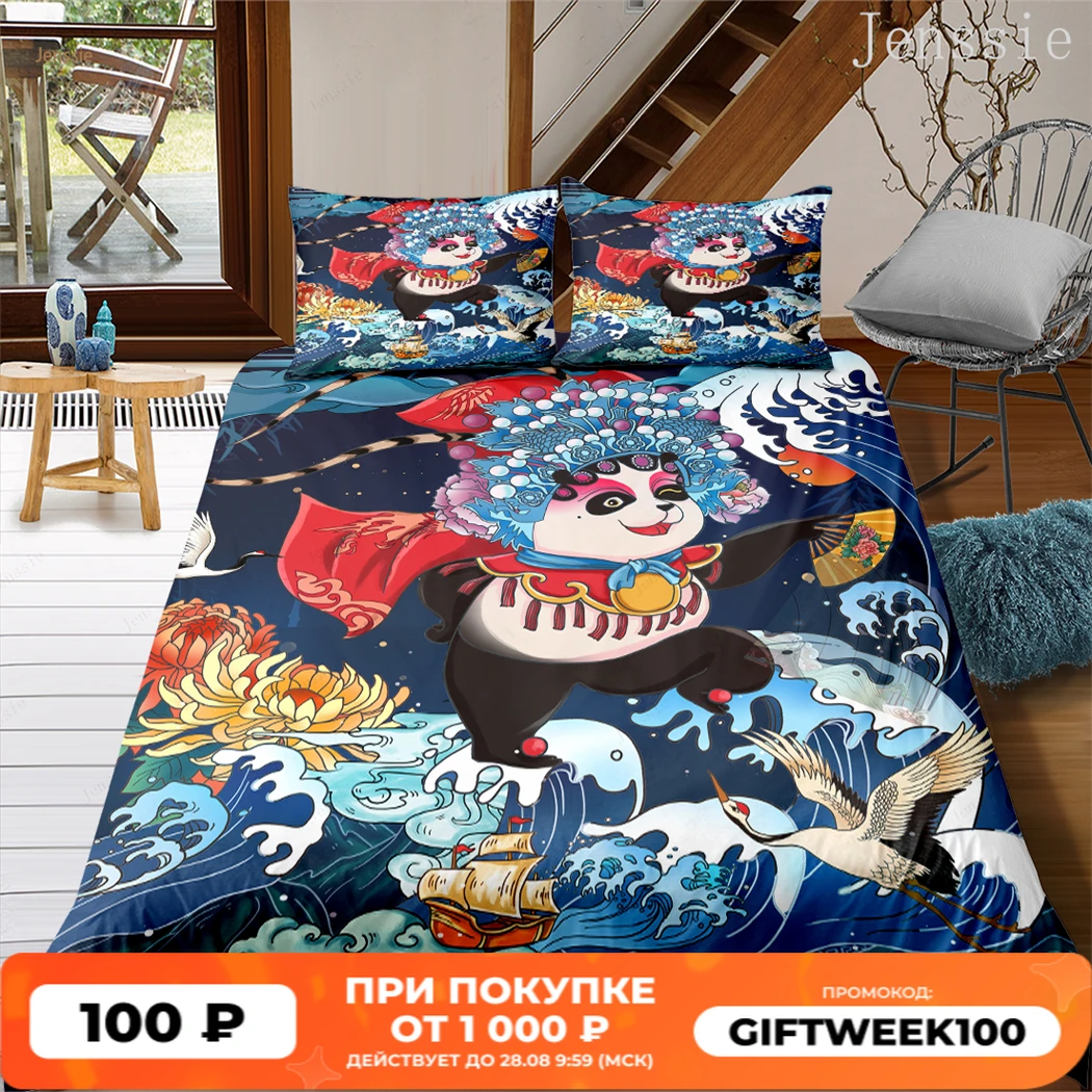 Комплект постельного белья панда Пекин Опера Модный современный комплект в